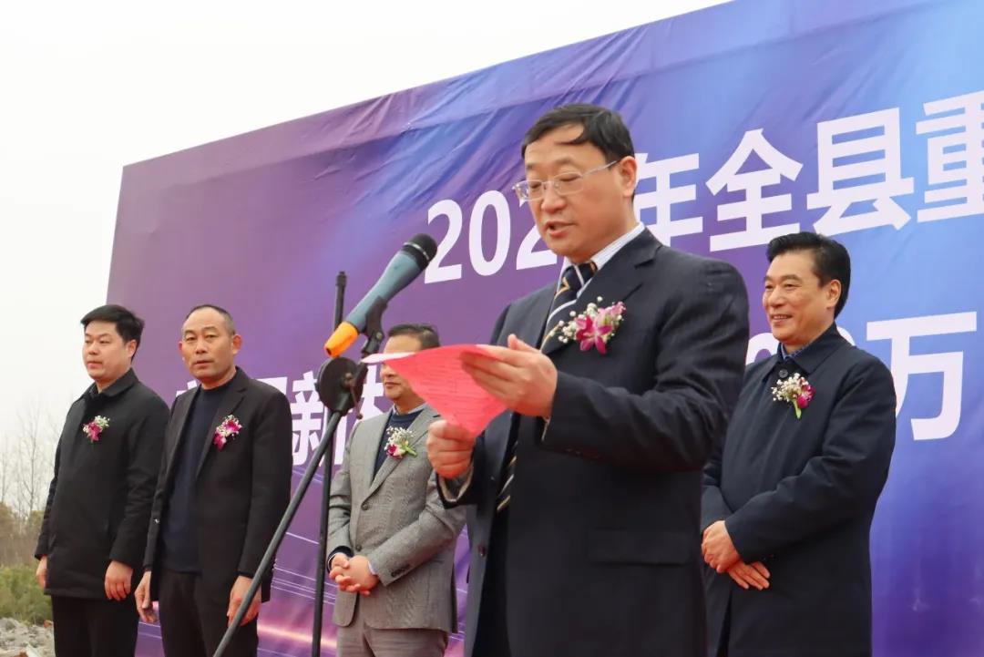 射阳湖新年首个亿元项目开工奠基，可新增年销售3亿元